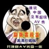 ʰֻ̳
